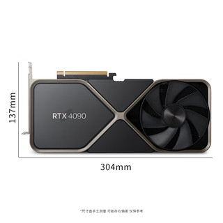 NVIDIA 英伟达 RTX4090 24G原厂公版AI深度学习GPU运算显卡