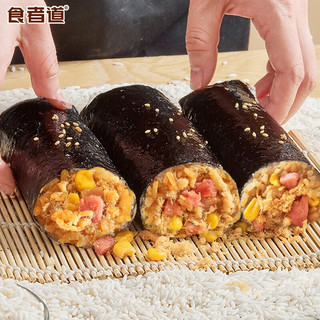 食者道 肉松海苔饭团100g/袋 紫菜饭团寿司100g*20袋