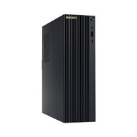 HUAWEI 华为 MateStation B515商用办公台式电脑主机单机 R5-4600G