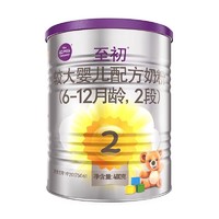 a2 艾尔 至初新西兰进口婴幼儿奶粉二段2段400g 乳铁蛋白