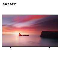 88VIP：SONY 索尼 X90L系列 XR-98X90L 液晶电视 98寸