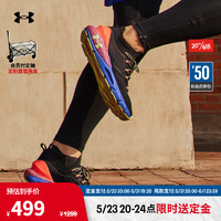 安德玛（UNDERARMOUR）HOVR Phantom 2男子运动跑步鞋跑鞋3027024 黑色001 42