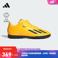 adidas阿迪达斯X SPEEDPORTAL.4 H&L TF J男儿童硬人造草坪足球鞋 黄色/黑色 33(200mm)