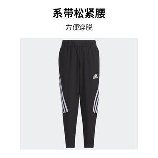 adidas阿迪达斯官方轻运动男小童夏季新款速干运动裤IA8250 黑色/白 128CM