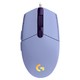 logitech 罗技 G102 二代 有线鼠标 8000DPI RGB 紫色