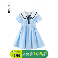 小猪班纳童装23夏装新款儿童连衣裙中大童女童裙子格子女孩连身裙 淡蓝 160cm