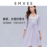 EMXEE 嫚熙 孕妇睡衣女家居服莫代尔月子服产后哺乳睡衣家居睡裙