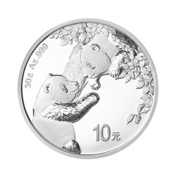 金永恒 2023年熊猫银币纪念币30克 单枚带小圆盒