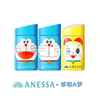 ANESSA 安热沙 哆啦A梦小金瓶防晒霜 SPF50+ PA++++ 60ml