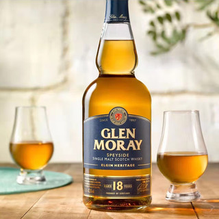 GLEN MORAY 格兰莫雷 18年 斯佩塞 单一麦芽威士忌 洋酒700ml 单瓶装