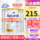 Aptamil 爱他美 澳洲白金版 婴儿奶粉  2段3罐900g（含税）