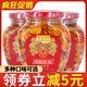 乌江 瓶装榨菜300g*3涪陵榨菜组合微辣菜丝口口脆开味下饭菜咸菜