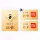 Baidu 百度 网盘超级会员SVIP年卡 送喜马拉雅会员双月卡