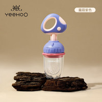 YeeHoO 英氏 宝宝蘑菇咬咬乐