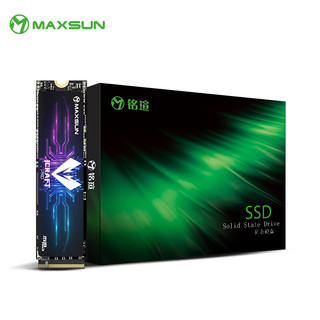 MAXSUN 铭瑄 电竞之心Pro系列 MS1TBNM700-2280 NVMe M.2 固态硬盘 1TB（PCI-E4.0）