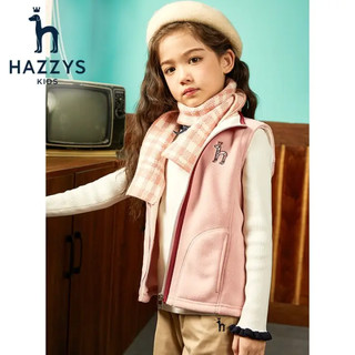 哈吉斯（HAZZYS）品牌童装哈吉斯女童马甲春秋新品中大童摇粒绒纯色时尚上衣 橙粉色 105cm