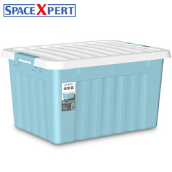 SPACEXPERT 空间专家 C5032 收纳箱 24L 蓝色