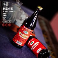 抱龙山牌 绍兴抱龙山黄酒 手工酿造 半干型 15度 500ml 简加饭酒又叫花雕酒