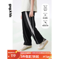 gxg.kids 童装儿童休闲长裤夏新品男童休闲撞色拼接轻薄防蚊裤子 黑色 150cm