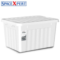 SPACEXPERT 空间专家 C5032 收纳箱 24L 象牙白