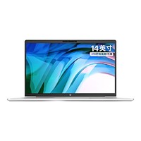 百亿补贴：HP 惠普 战66 六代 锐龙版 14英寸轻薄本（R7-7730U、16GB、512GB）