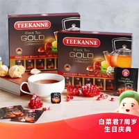 Teekanne 英式锡兰红茶 30包（6种口味）