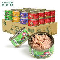耐威克 宠物零食罐 泰国猫罐头混合口味 1.68kg（70g*24罐）