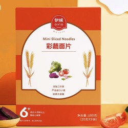 Eastwes 伊威 宝宝彩蔬面片 180g