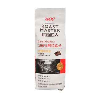 UCC 悠诗诗 烘焙匠人 阿拉比卡咖啡豆 500g