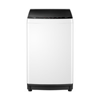 Midea 美的 全新美的洗衣机 MB100ECO