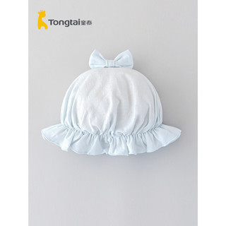Tongtai 童泰 四季0-3个月新生婴儿男女宝宝提花网眼莫代尔棉护囟门胎帽子 蓝色 0-3个月