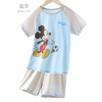 Disney 迪士尼 男童圆领短袖家居服套装 JXAB1170D 2件套 灰色 110码