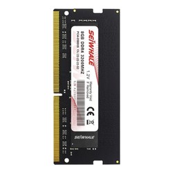 SEIWHALE 枭鲸 DDR4 3200MHz 笔记本内存条 32GB 普条