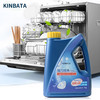 KINBATA 日本洗碗机粉洗碗机洗涤剂清洁粉洗涤块剂光亮剂 瓶装1kg 1KG*1瓶装