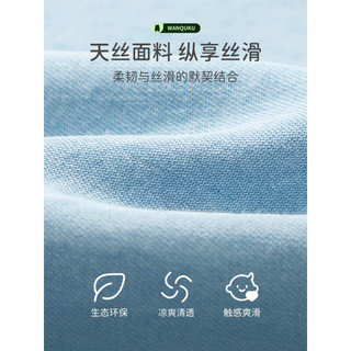 巴拉巴拉裤子男童牛仔裤儿童中大童长裤笑脸刺绣时尚夏装简约潮流 牛仔中蓝88201 140cm