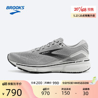 布鲁克斯（BROOKS）男女缓震平衡跑步运动碳中和舒适跑鞋 Ghost 15幽灵ys 云淡灰/蘑菇灰/黑 43