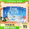 EVER CLEAN 铂钻 小银盒除臭猫砂 5.4kg