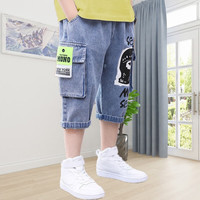 柚一杉男童裤子夏季牛仔工装七分裤薄款中大童韩版中裤舒适运动休闲裤潮 绿章仔牛仔裤 浅蓝 110(建议身高105cm左右)