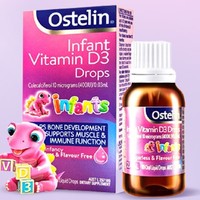 Ostelin 奥斯特林 婴幼儿维生素D3滴剂 2.4ml