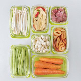 CHAHUA 茶花 贝格保鲜盒 塑料冰箱保鲜盒家用水果蔬菜收纳盒微波炉饭盒 黄色2个装-1200ML长方形