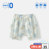 aqpa 宝宝短裤夏季薄款男童女童夏装灯笼裤子婴儿纯棉睡裤清凉 小天一号 100cm