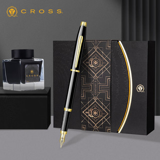 高仕（CROSS）钢笔礼盒 新世纪系列 礼品送礼生日礼物商品办公签字笔节日套装 黑珐琅金夹