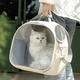 Hoopet 猫包外出便携包太空舱宠物背包猫斜挎透明书包手提笼猫咪用品神器