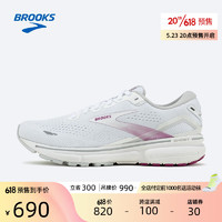 布鲁克斯（BROOKS）男女缓震平衡跑步运动碳中和舒适跑鞋 Ghost 15幽灵 白色/蘑菇灰/紫色 40.5