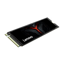 今日必買：Lenovo 聯想 SL7000 4Pro NVMe M.2 固態硬盤 2TB（PCI-E4.0）