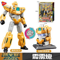 万代（BANDAI）变形联盟强袭普力士智能玩具金刚合体机器人 姜黄色