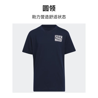 adidas 阿迪达斯 男女大童纯棉圆领短袖T恤 学院藏青蓝