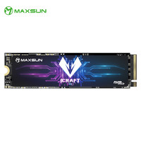 MAXSUN 铭瑄 电竞之心Pro系列 NVMe M.2 固态硬盘（PCI-E4.0）