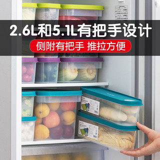 茶花（CHAHUA）冰箱收纳保鲜盒食品级塑料微波炉饭盒水果蔬菜生鲜 储物盒 2.6L绿色