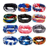 feilu 非路 魔术多功能头巾